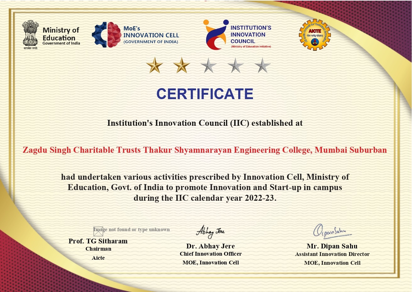 IIC Certificate